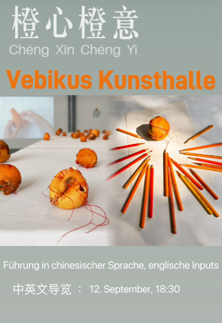 12.9.2024: Führung in chinesischer Sprache, englische Inputs mit Ying Xu post thumbnail image